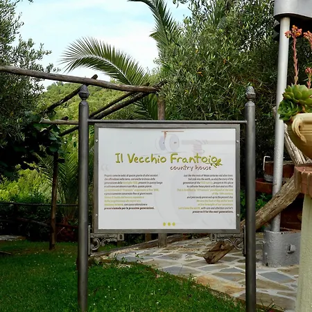 Il Vecchio Frantoio Stella Cilento