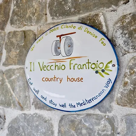 ファームステイ Il Vecchio Frantoio Stella Cilento